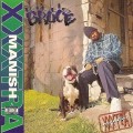 Buy Little Bruce - Xxxtra Manish Mp3 Download