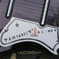 Buy Tamikrest - Adagh Mp3 Download