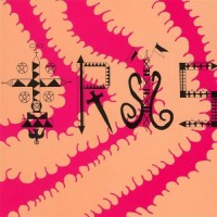 Purchase Tristeza - Mania Phase (EP)