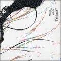 Buy Tristeza - March Of The White Lies Mp3 Download