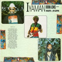 Purchase Vivian Jones - Iyaman