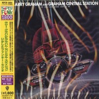 Purchase Graham Central Station - My Radio Sure Sounds Good To Me (Vinyl)