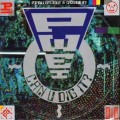 Buy Pop Will Eat Itself - Can U Dig It? (EP) Mp3 Download