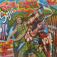 Purchase Sojie - Rebel Soldier (Vinyl)