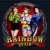 Buy Rainbow Pixie - Hoi Hoi (CDS) Mp3 Download