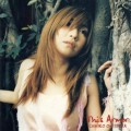 Buy Chihiro Onitsuka - This Armor Mp3 Download
