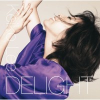 Purchase Keiko Lee - Delight