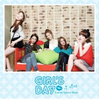 Purchase Girl's Day - How Do I Look (CDS)