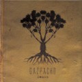 Buy Gazpacho - Demon Mp3 Download