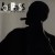 Buy Joe Pass - Guitar Virtuoso CD1 Mp3 Download