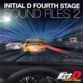 Purchase VA - Initial D Fourth Stage Sound Files 2 Mp3 Download
