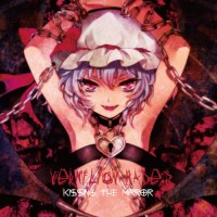 Purchase VA - Vermilion Hades