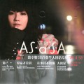 Buy Charlene Choi - As A Sa Mp3 Download