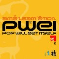 Buy Pop Will Eat Itself - Amalgamation (EP) Mp3 Download