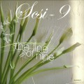 Buy SCSI-9 - The Line Of Nine Mp3 Download