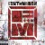 Buy Fort Minor - The Rising Tied (Limited Edition) Mp3 Download