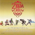 Buy Koji Kondo - The Legend Of Zelda 25Th Anniversary Symphony Mp3 Download