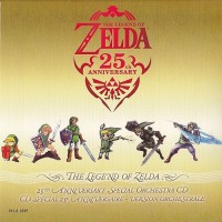 Purchase Koji Kondo - The Legend Of Zelda 25Th Anniversary Symphony