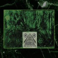 Purchase Urna - Mors Imperatrix Mundi (EP)
