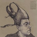 Buy Ta-Ku - Faces Vol. 1 (EP) Mp3 Download