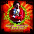 Buy Elemental & Tom Caruana - Rebel Without Applause Mp3 Download