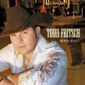 Buy Todd Fritsch - Sawdust Mp3 Download