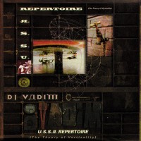 Purchase DJ Vadim - U.S.S.R. Repertoire (The Theory Of Verticality)