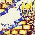 Buy The New Wine - Sing Israel Mp3 Download