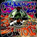 Buy Osdorp Posse - Briljant, Hard En Geslepen (With Nembrionic) Mp3 Download