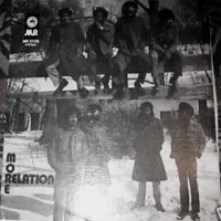 Purchase More Relation - More Relation (Vinyl)