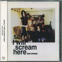 Purchase Bugy Craxone - Sorry, I Will Scream Here (EP)