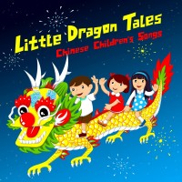 Purchase The Shanghai Restoration Project - Little Dragon Tales