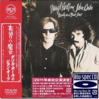 Purchase Daryl Hall - Beauty On A Back Street (With John Oates) (Vinyl)