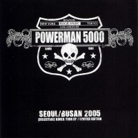 Purchase Powerman 5000 - Korea (EP)