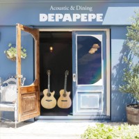 Purchase Depapepe - Acoustic & Dining