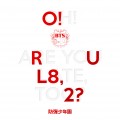 Buy BTS - O!rul8,2? Mp3 Download