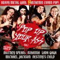 Buy Arthemis - Pop Up Your Ass (Vol. 1) (EP) Mp3 Download