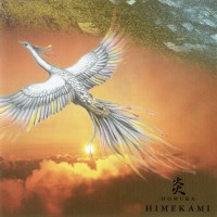 Purchase Himekami - Homura