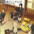 Buy Sakurakou K-ON Bu - K-ON!! Houkago Tea Time 2 CD2 Mp3 Download
