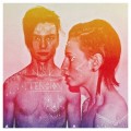 Buy Vök - Tension Mp3 Download