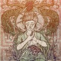 Buy Acorea - Acorea Mp3 Download