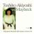 Buy Toshiko Akiyoshi - Live At Maybeck Recital Hall Vol. 36 Mp3 Download