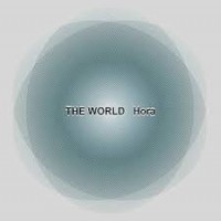 Purchase Hora - The World