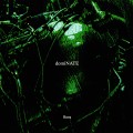 Buy Hora - Dominate Mp3 Download