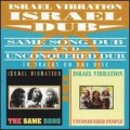 Buy Israel Vibration - Israel Dub Mp3 Download