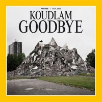 Purchase Koudlam - Goodbye