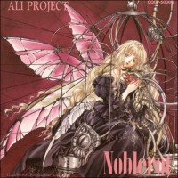 Purchase ALI PROJECT - Noblerot