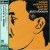 Buy Sadao Watanabe - Jazz & Bossa (Reissued 2000) Mp3 Download