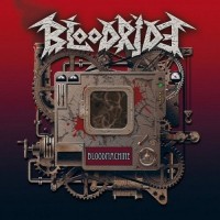 Purchase Bloodride - Bloodmachine
