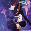 Buy Garnidelia - Ambiguous Mp3 Download